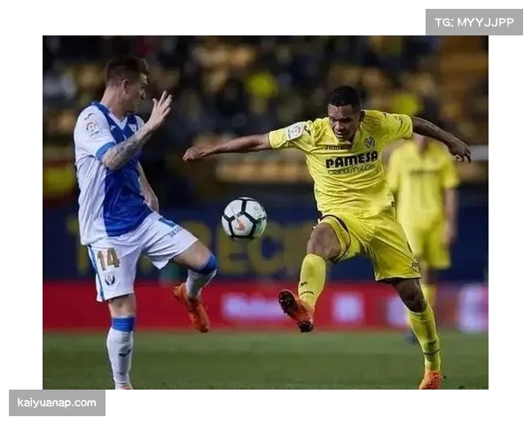 比利亚雷亚尔vs皇家社会 欧战资格关键战役